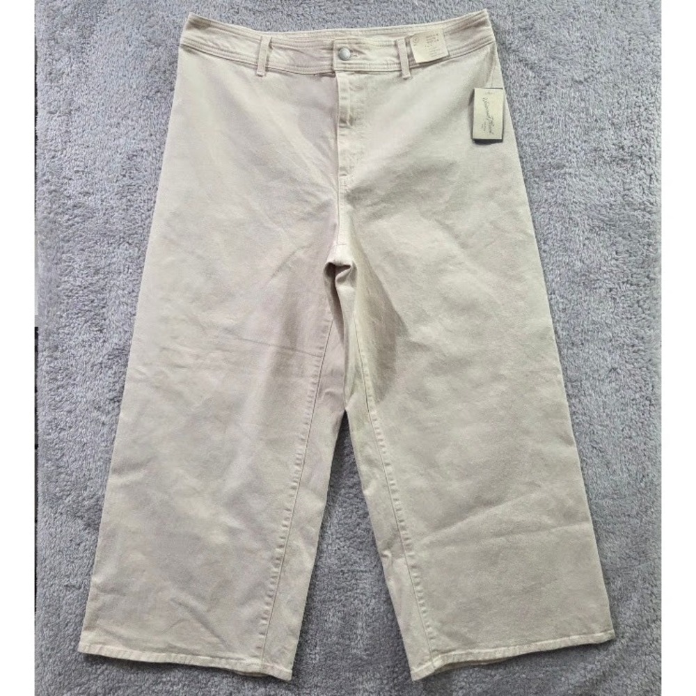 Universal Thread Sailor Wide Leg Pants Women's Size 17 Khaki Beige‎ High Rise
